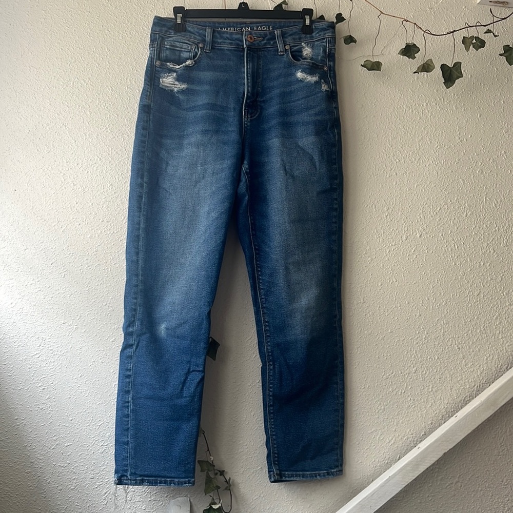 American Eagle regular slight distress jeans size 8